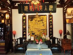 -豫园湖心亭茶楼