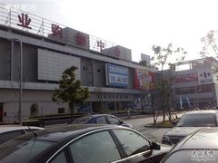 -迪卡侬(徐泾店)