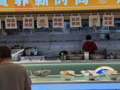 -素满香·全民食养自助(长宁龙之梦店)