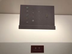 -旅顺博物馆
