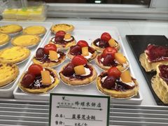 -蜂蝶来饼店(拱北总店)