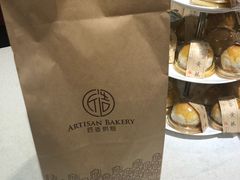 -匠造烘焙(上海湾店)