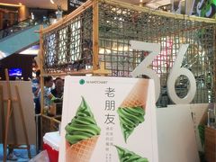 -36抹茶·千层与鲜果茶(欢乐海岸店)
