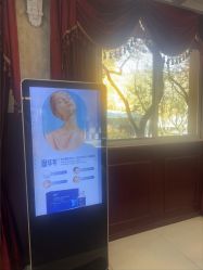 -南京医科大学友谊整形外科医院