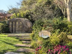 -中国茶叶博物馆(双峰馆区)