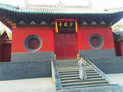 -嵩山少林文化旅游景区