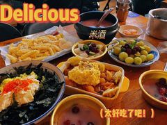 -夏星酒馆(剑桥公社店)