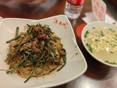 -东泰祥生煎馆(长宁路店)
