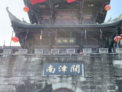 -南津关古镇