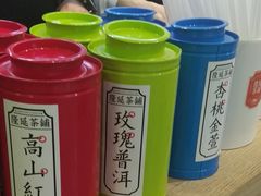 -隆延茶铺(学清路驹然店)