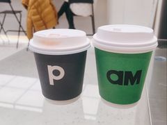 -Pam Coffee