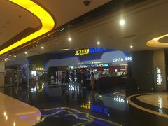 -万达影城(金牛万达广场激光IMAX店)