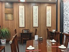 -泰丰楼(前门西大街店)