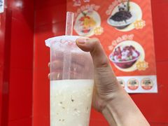-冒椒火辣(奎星楼街店)