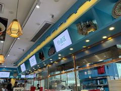 -清真·西域伙伴牛肉面·羊肉串(融创店)