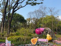-云溪植物园