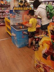 -kidsland(上海环球港店)