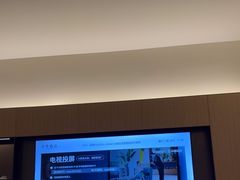 -全季酒店(厦门中山路步行街店)