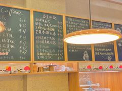 -发酵食堂(屏风街店)