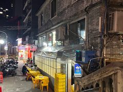 -肥姐美食(同福中路店)