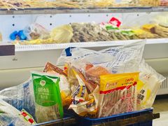 -幸福铁板烧(共和村店)