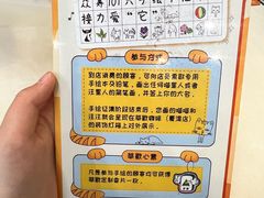-華歡冰室-WahFoon(吉大店)