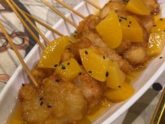 -小两口锦州烧烤·脆皮油边(依云北郡店)