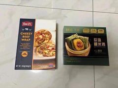 -山姆会员商店(上海浦东店)
