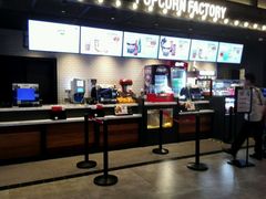 -CGV影城(东方广场4DX店)