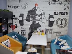-即刻自助健身·私教馆(对外经贸店)