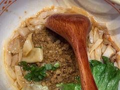 -三两粉(天河汇金店)