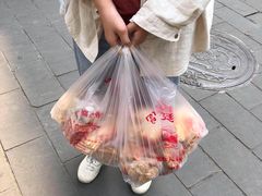 -宫廷糕点铺