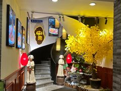 -宋园·金宴浙鲜馆(静安店)