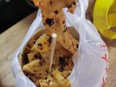 -丁家坡洋芋·观音桥好吃街A区(全国总店)