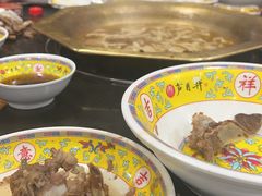 -芦月轩羊蝎子(北蜂窝店)