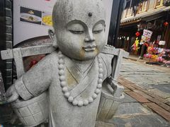 -大小河街