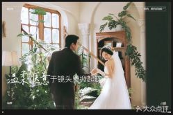 -北遇映画PHOTO GRAPHY STUDIO