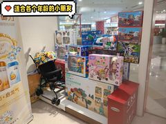 -鹏欣水游城