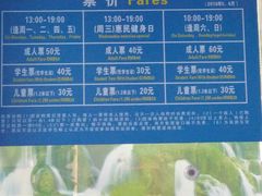 -黄金海岸水上乐园