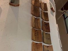 -花迹(富春江东街店)