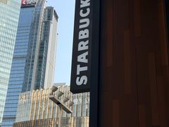 -星巴克臻选(广州高德置地秋广场店)