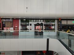 -万达广场(北京槐房店)