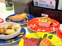 -京樽回転寿司(奥林匹克店)