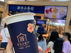 滑豆腐奶茶（中杯）-厝内小眷村(西单大悦城店)