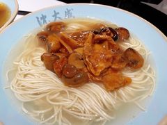 -沈大成(南京东路店)