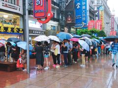 门面-泰康食品(南京东路店)