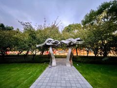 -静安雕塑公园