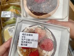 -乌石浦(地铁站)