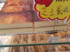 -金麦呈饼庄(铁西新玛特店)