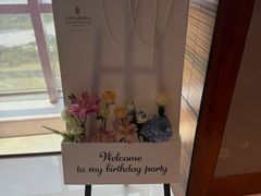 -君来湖滨饭店·渔餐厅